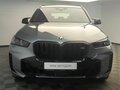 2025 BMW X5 M60i IV (G05/G18) Рестайлинг, серый - вид 1