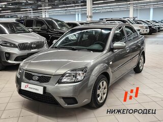 Kia Rio II Рестайлинг