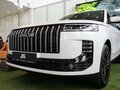2026 Jaecoo J6, белый, 2330000 рублей - вид 3
