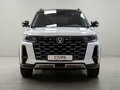 2024 Changan CS95 I Рестайлинг 2, белый, 4629900 рублей