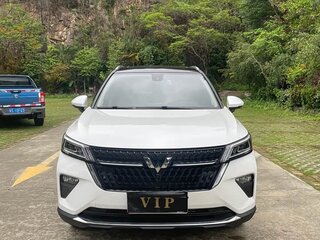 2022 Wuling Xingchi, белый, 1050000 рублей, вид 3