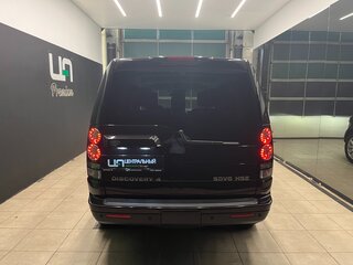 2012 Land Rover Discovery IV, коричневый, 1900000 рублей, вид 5