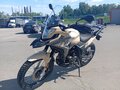 2026 Ataki Carrera, бежевый, 209900 рублей