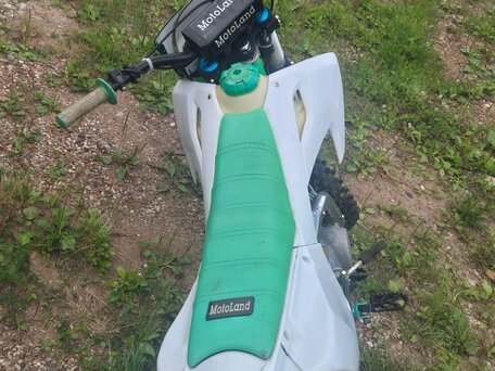 2021 Motoland SX 140E, белый, 45000 рублей, вид 4