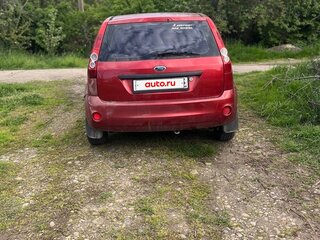 2008 Ford Fiesta Mk5, пурпурный, 415000 рублей, вид 3
