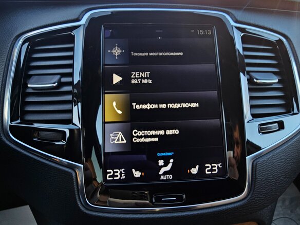 2017 Volvo XC90 II, белый - вид 33
