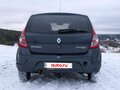 2010 Renault Sandero I, серый, 399000 рублей - вид 1