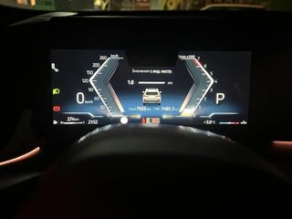 2024 BMW X1 Long 25Li sDrive III (U11/U12), серый, 4500000 рублей, вид 4