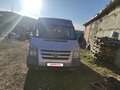 2012 Ford Transit, серый, 800000 рублей - вид 3