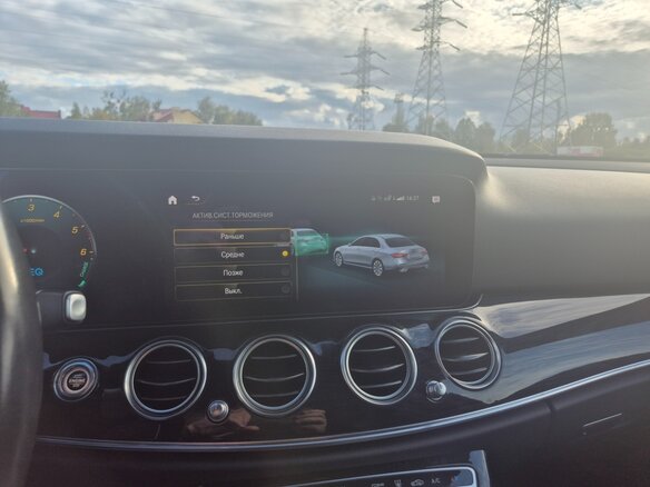 2020 Mercedes-Benz E-Класс 300 de V (W213, S213, C238) Рестайлинг, чёрный, 3250000 рублей - вид 17