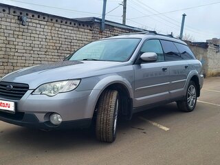 2007 Subaru Outback III Рестайлинг, серый, 899000 рублей, вид 1