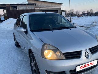 2008 Renault Symbol I Рестайлинг 2, серый, 400000 рублей, вид 3