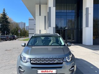2015 Land Rover Discovery Sport I, серый, 2750000 рублей, вид 3