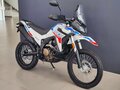 2026 Loncin DS250, белый, 258000 рублей - вид 1