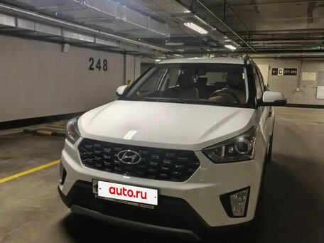 2020 Hyundai Creta I Рестайлинг, белый, 2100004 рублей, вид 5
