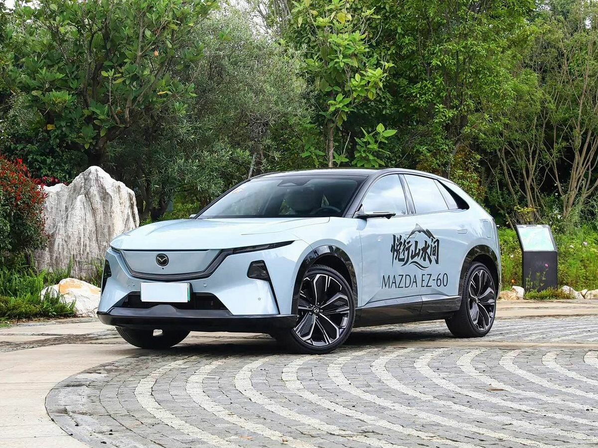 Открыть фотографии: Mazda EZ-60