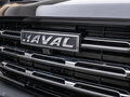 2026 Haval Dargo I Рестайлинг, чёрный, 3499000 рублей - вид 6