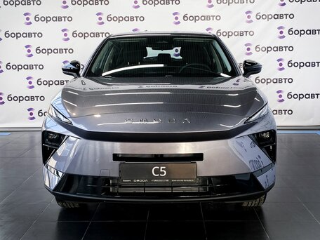 Omoda C5 II