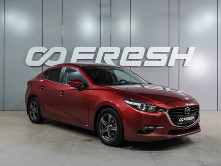 Mazda 3 III (BM) Рестайлинг