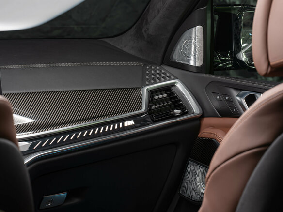 2026 BMW X7 M60i I (G07) Рестайлинг, чёрный, 22290000 рублей - вид 17