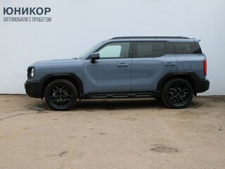 2024 Haval H3 I, голубой, 2379000 рублей, вид 2