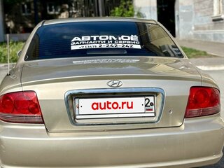2007 Hyundai Sonata ТагАЗ IV (EF) Рестайлинг, бежевый, 320000 рублей, вид 4