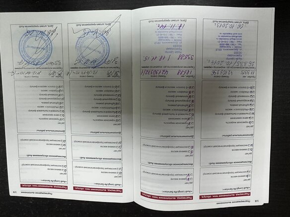 2012 Audi A6 IV (C7), чёрный, 2500000 рублей - вид 18