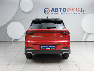 2023 Chery Tiggo 7 Pro Max I, красный, 1919000 рублей, вид 4