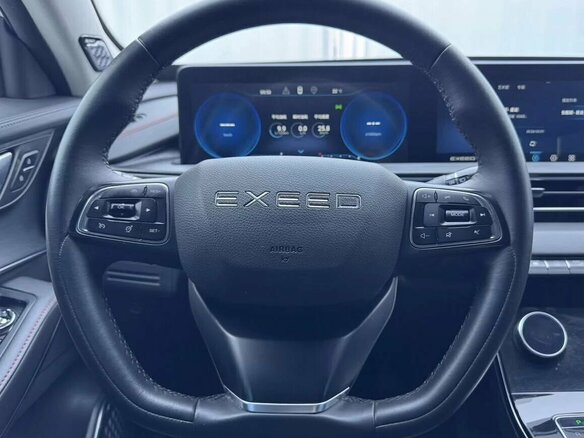 2021 Exeed LX I Рестайлинг, белый, 1350000 рублей - вид 9