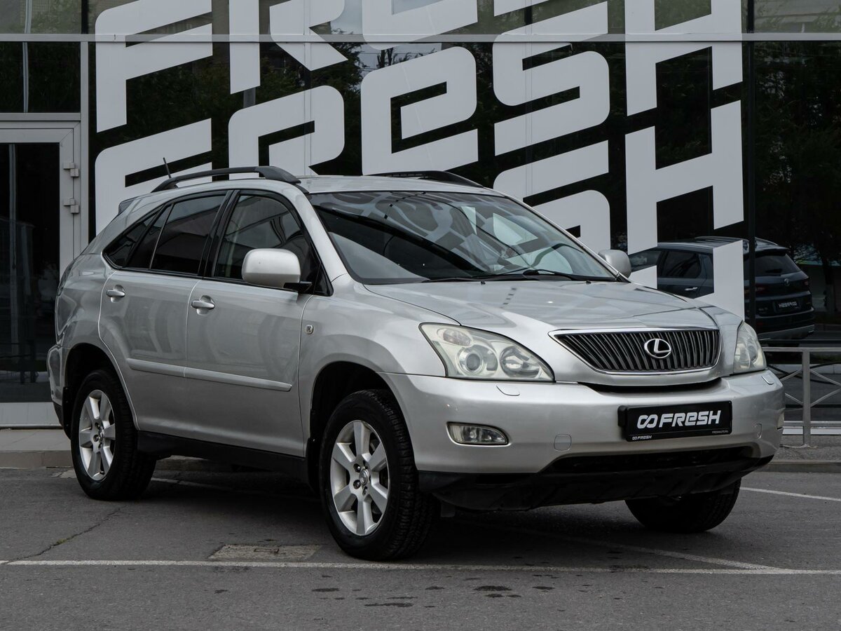 Открыть фотографии: Lexus RX II