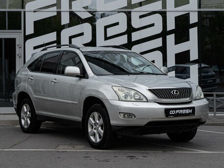 Lexus RX II