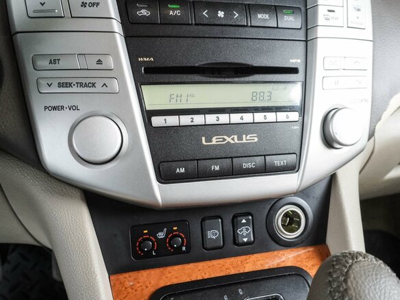 2007 Lexus RX 350 II Рестайлинг, бежевый, 1259000 рублей - вид 20