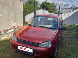 2010 Lada (ВАЗ) Kalina I, красный, 350000 рублей, вид 1