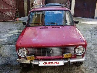 1971 Lada (ВАЗ) 2101, красный, 120000 рублей, вид 1