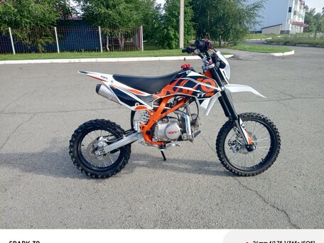 2024 Kayo Basic TT125, белый, 90000 рублей, вид 2
