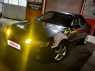 1991 Toyota Vista III (V30), синий, 330000 рублей, вид 2