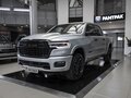 2026 Ram 1500 Crew Cab V Рестайлинг, серебристый, 9390000 рублей - вид 2