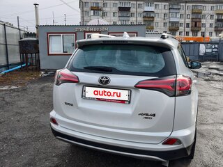 2019 Toyota RAV4 IV (XA40) Рестайлинг, белый, 3650000 рублей, вид 4