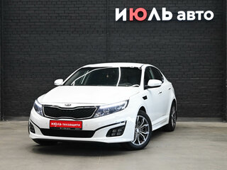 Kia Optima III Рестайлинг