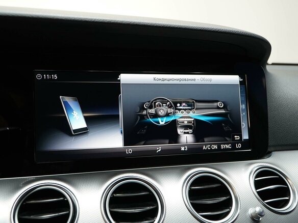 2019 Mercedes-Benz E-Класс 200 V (W213, S213, C238), чёрный, 2799050 рублей - вид 19