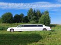2003 Lincoln Town Car III Рестайлинг, белый, 500000 рублей - вид 6