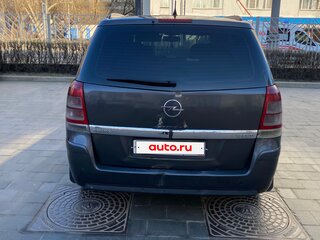 2008 Opel Zafira ecoFLEX B Рестайлинг, серый, 590000 рублей, вид 3