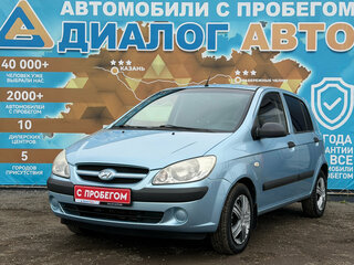 2008 Hyundai Getz I Рестайлинг, голубой, 380000 рублей, вид 1