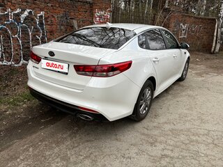 2017 Kia Optima IV, белый, 1750000 рублей, вид 4