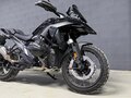 2024 BMW R 1300 GS, чёрный, 2200000 рублей - вид 8