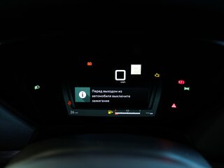 2024 Citroen C5 X, серый, 4399000 рублей, вид 5