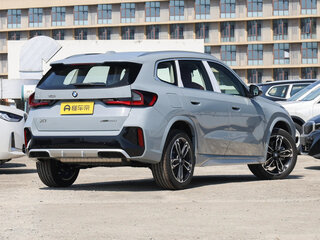 2025 BMW X1 Long 25Li xDrive III (U11/U12), серый, 4590000 рублей, вид 5