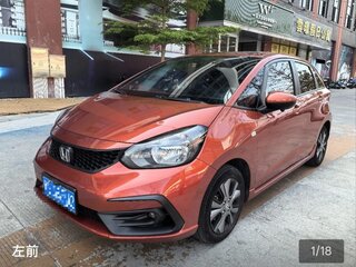 2021 Honda Fit Crosstar IV, красный, 1320000 рублей, вид 2