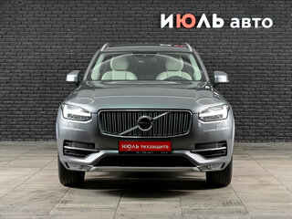 2016 Volvo XC90 II, серый, 3250000 рублей, вид 2