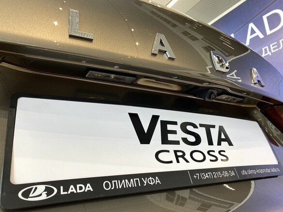 2026 Lada (ВАЗ) Vesta Cross I Рестайлинг (NG), коричневый, 2146000 рублей - вид 13
